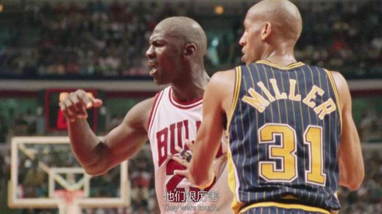 1998年NBA东决:公牛抢七险胜步行者