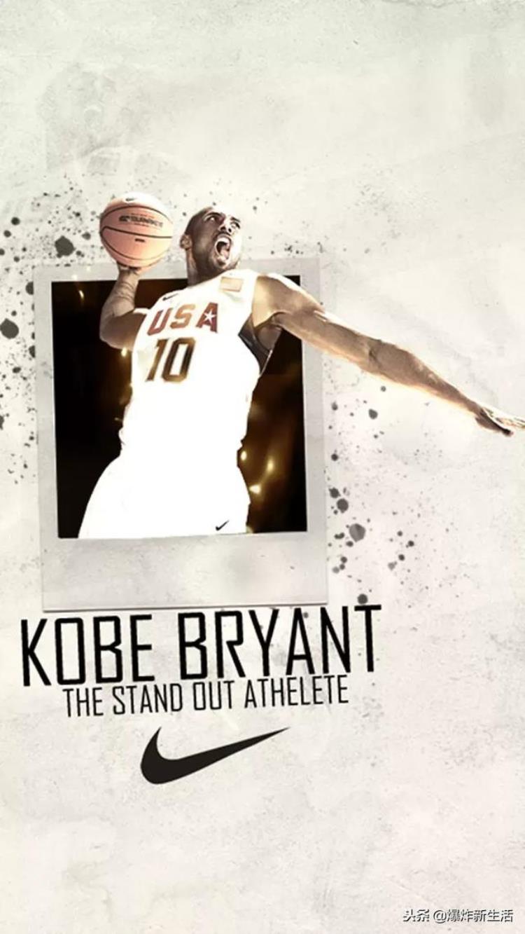 nba超酷壁纸「手机壁纸丨NBA炫酷特刊」