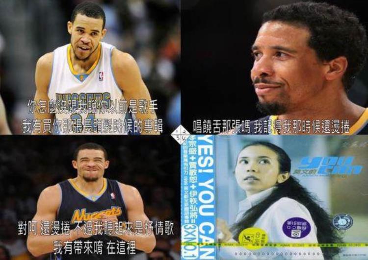 nba经典搞笑四格漫画每日更新「NBA经典搞笑四格漫画每日更新」