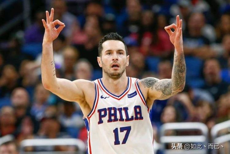 nba罚球命中率最高的是谁「NBA罚球命中率最高的球星现役2人上榜库里历史第一」