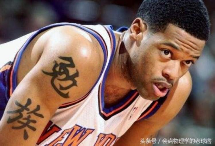 经典的nba球星纹身一个多少钱「经典的NBA球星纹身一」