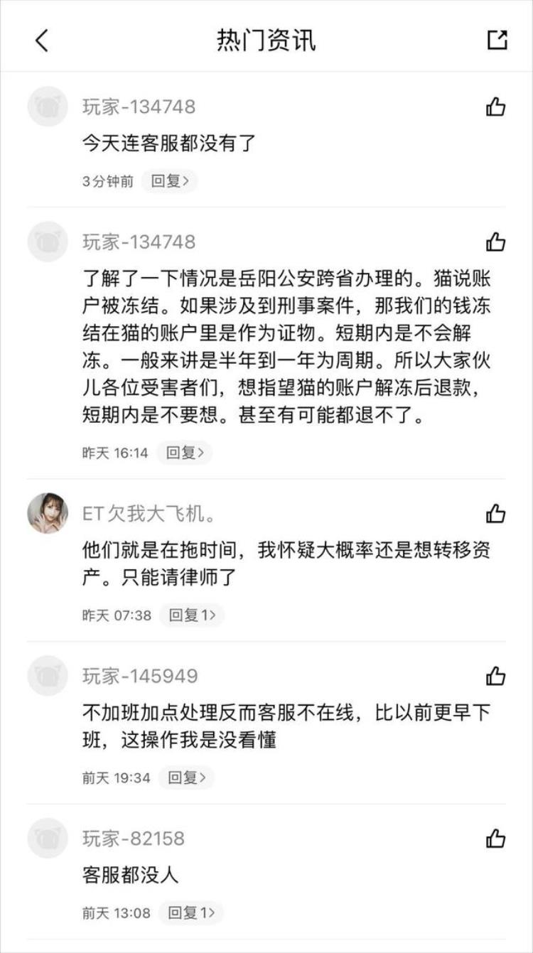 球星卡的价格「一张卡片动辄卖上万元备受追捧的球星卡是门怎样的生意」