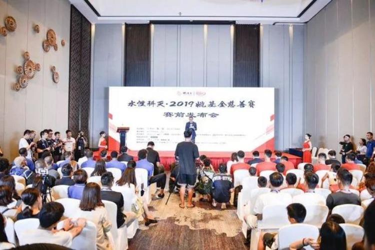 姚明 易建联「姚明易建联等一大波篮球大咖亮相南宁」