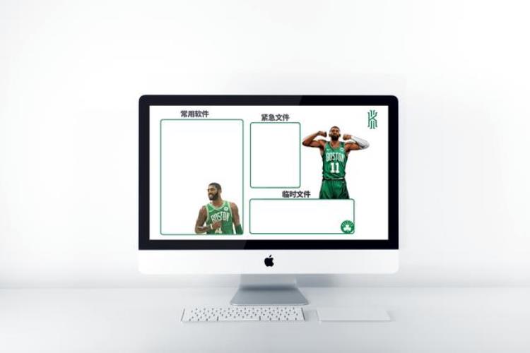壁纸nba欧文「电脑壁纸科比詹姆斯欧文电脑分区原创壁纸」