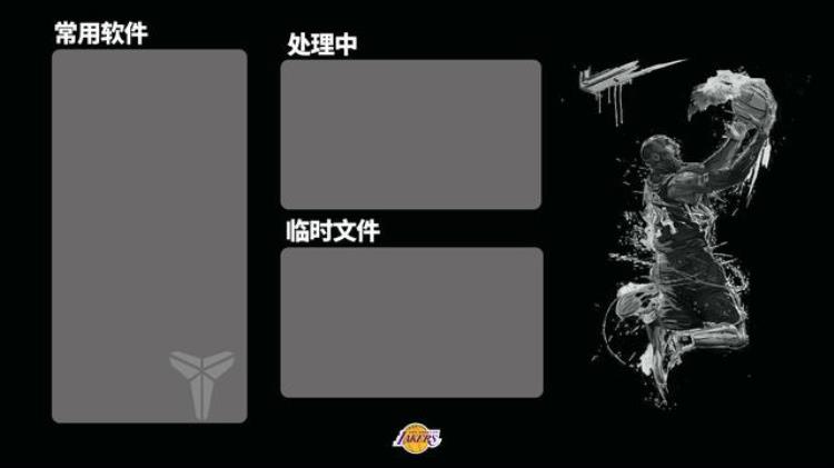 壁纸nba欧文「电脑壁纸科比詹姆斯欧文电脑分区原创壁纸」
