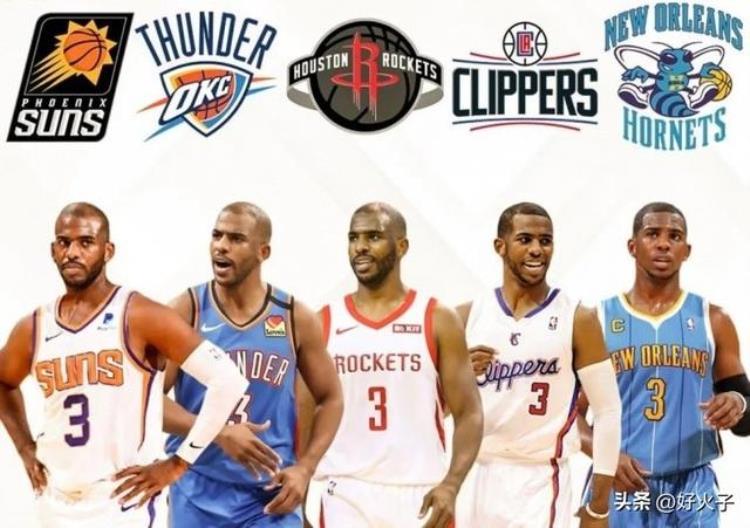 现役nba10大巨星「现役十大划时代的巨星5人改变联盟趋势5人有着不可复制的壮举」