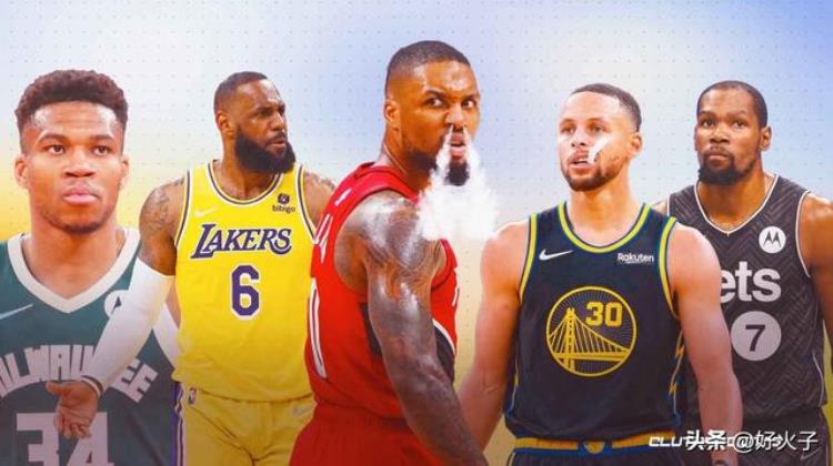 现役nba10大巨星「现役十大划时代的巨星5人改变联盟趋势5人有着不可复制的壮举」