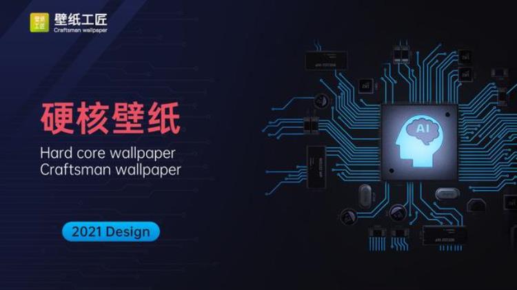 壁纸nba欧文「电脑壁纸科比詹姆斯欧文电脑分区原创壁纸」