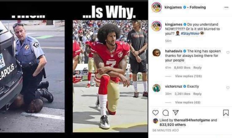 乔丹和詹姆斯队友一阵一防「噩耗老詹和乔丹愤怒不已众多NBA球星走上街头抗议乱成一团」