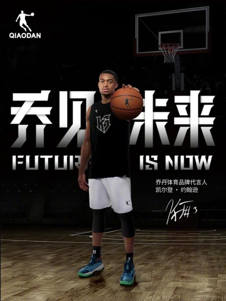 国产球鞋在nba「又一国产品牌登场NBA都得感谢阿迪」