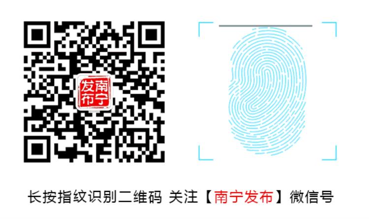 姚明 易建联「姚明易建联等一大波篮球大咖亮相南宁」