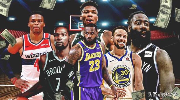 现役nba10大巨星「现役十大划时代的巨星5人改变联盟趋势5人有着不可复制的壮举」