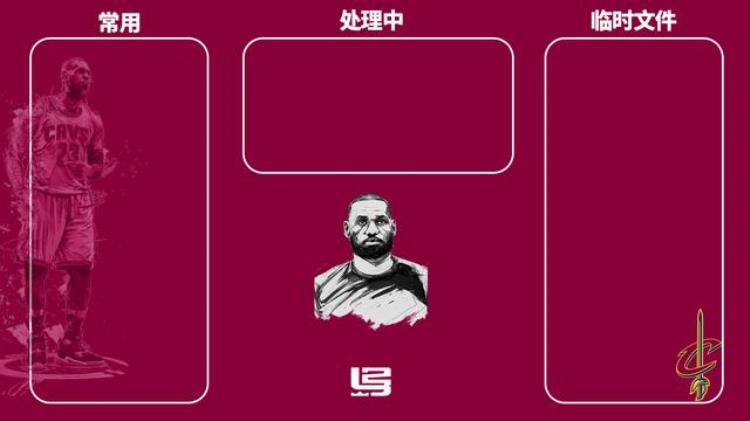 壁纸nba欧文「电脑壁纸科比詹姆斯欧文电脑分区原创壁纸」