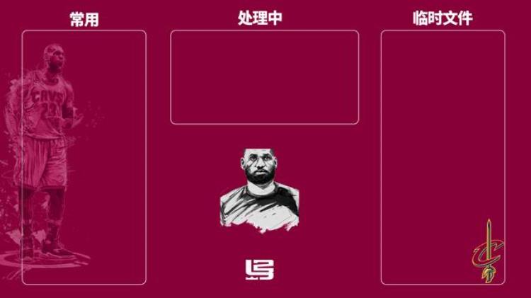 壁纸nba欧文「电脑壁纸科比詹姆斯欧文电脑分区原创壁纸」