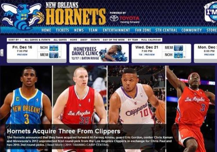 NBA论文从莱昂纳德的潜在交易推导NBA第一定律质量不守恒定律