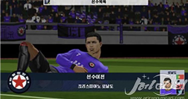 朝鲜报道世界杯「朝鲜人的世界杯打码剪辑比全球晚1天」