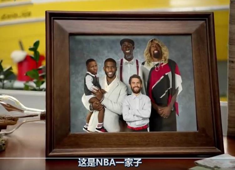 麦迪代言篮球品牌「国内各种奇葩NBA代言麦迪代言城乡结合气息保罗抱巨婴利拉德」