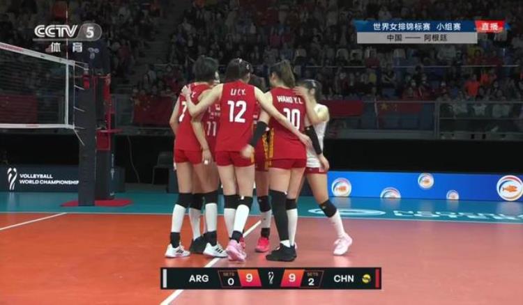 中国女排3比0阿根廷女排「3比0击败阿根廷队中国女排开启重塑模式」