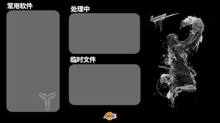 壁纸nba欧文「电脑壁纸科比詹姆斯欧文电脑分区原创壁纸」