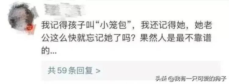 科比老婆被追「科比老婆被10位好友登门求爱大尺度吻照流出果然她不愿再等」