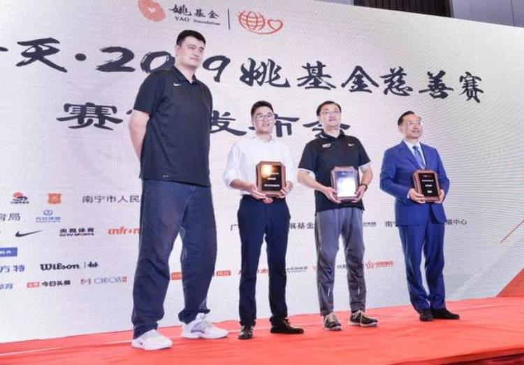 姚明 易建联「姚明易建联等一大波篮球大咖亮相南宁」