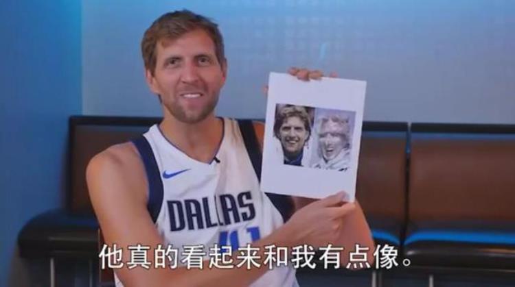 nba众星为汤普森祈祷「NBA球星听到中文绰号有何反应汤普森最爱非佛祖考辛斯很生气」