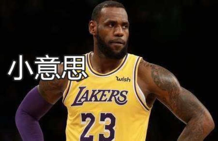 詹姆斯篮板后面进球「盘点那些篮板后面的神奇投篮詹姆斯底线外转身科比都玩腻了」