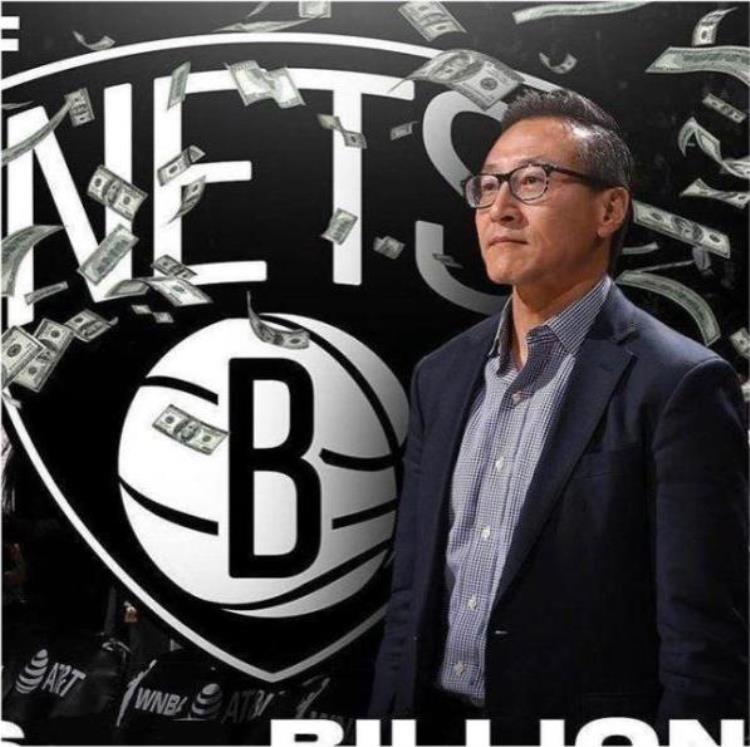 篮网 蔡崇信「篮网总冠军蔡崇信给河南捐款2000万NBA没一个超巨帮忙只有他」
