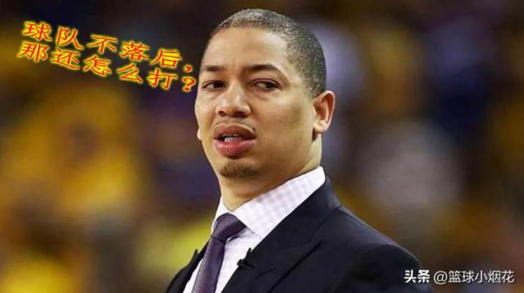 泰伦卢 命硬「泰伦卢联盟最命硬之人」