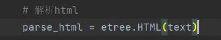 python怎么获取数据「一学就会一用不废系列如何用Python获取NBA历史数据」