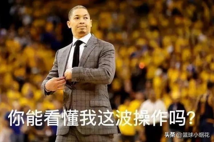 泰伦卢 命硬「泰伦卢联盟最命硬之人」