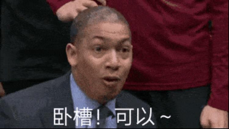泰伦卢 命硬「泰伦卢联盟最命硬之人」