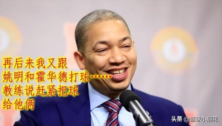 泰伦卢 命硬「泰伦卢联盟最命硬之人」