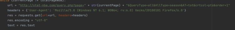 python怎么获取数据「一学就会一用不废系列如何用Python获取NBA历史数据」