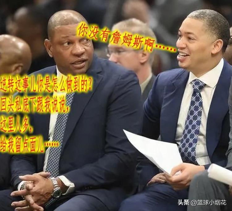 泰伦卢 命硬「泰伦卢联盟最命硬之人」