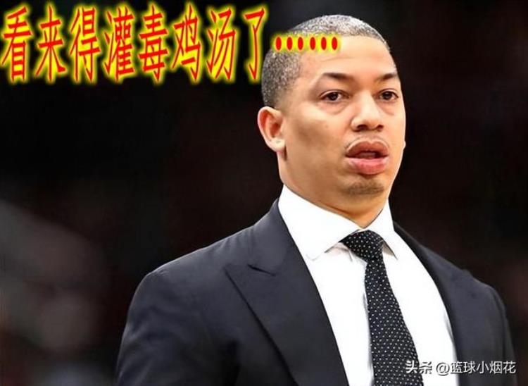 泰伦卢 命硬「泰伦卢联盟最命硬之人」