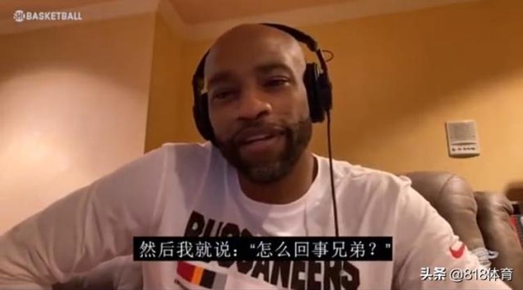 科比高中打中锋「科比高中比赛过中线投3不沾,卡特:兄弟怎么回事科比中线再投命中」