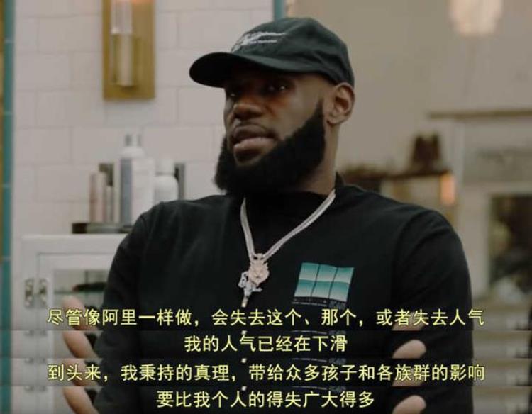 勒布朗詹姆斯的十大经典金句有哪些「勒布朗詹姆斯的十大经典金句」
