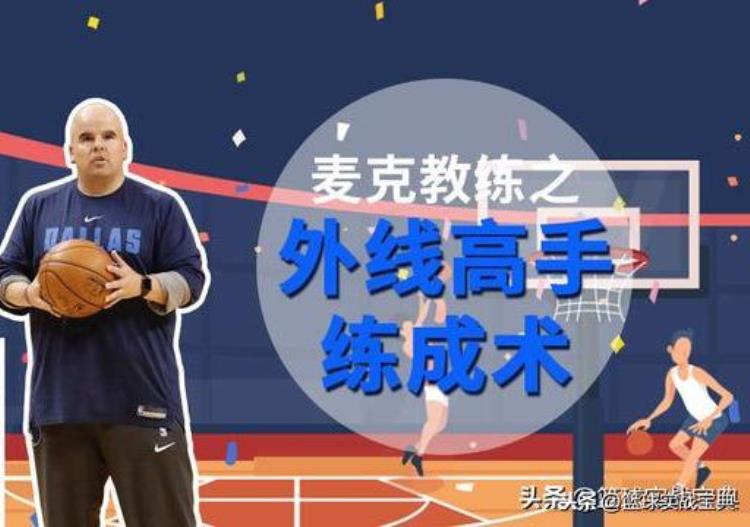 后撤步难防吗「做好这两个细节后撤步威胁性暴增两大变招简直实战大绝技」