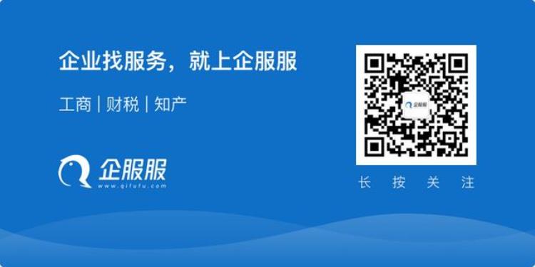 乔丹 科比 全明星「乔丹科比勒布朗谈谈体育明星姓名权在商标注册领域的保护」