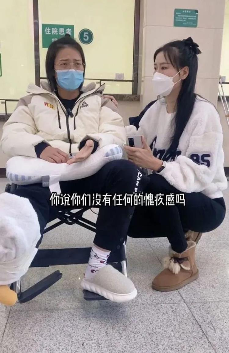 女篮 垫脚「女篮垫脚事件受伤的球员回应了她说的1句话让人泪目啊」