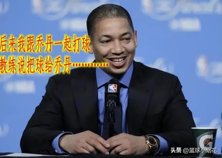 泰伦卢 命硬「泰伦卢联盟最命硬之人」