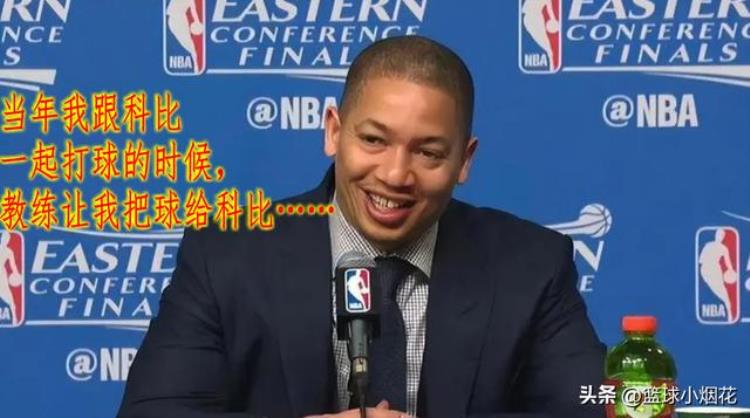 泰伦卢 命硬「泰伦卢联盟最命硬之人」