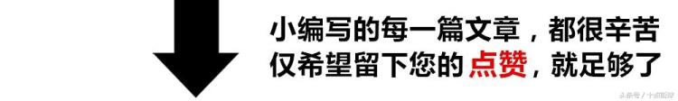 威少尬舞「久违的威式舞蹈威少在浓眉哥面前投进制胜球左右摇摆跳起来」