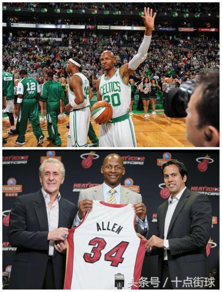 杜兰特打不过谁就加入「除了杜兰特NBA还有这些巨星也是打不赢死敌就投敌」