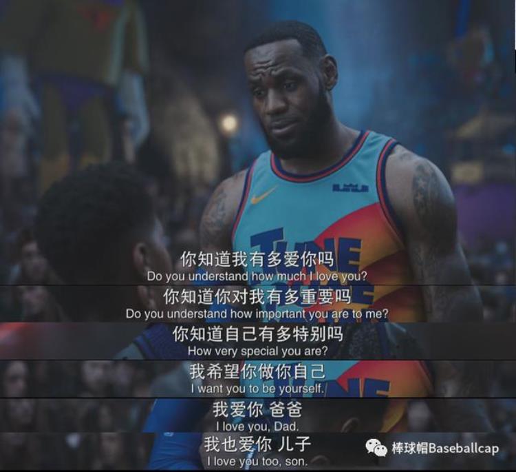 勒布朗詹姆斯的标志图案「勒布朗詹姆斯的标志LOGO」
