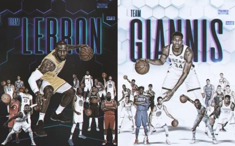 全明星合影nba「全明星大合照出炉詹韦霸占C位浓眉哥变护法司机地位有点高」
