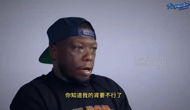 nba扣篮大赛冠军「NBA全明星三届扣篮王受肾衰竭困扰面对采访勇于陈述鼓励别人」