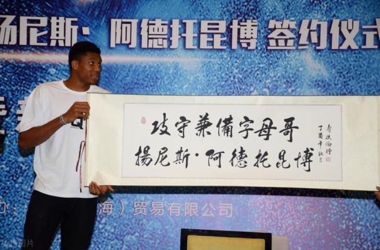 nba近二十年mvp「盘点NBA最近20年的MVP」