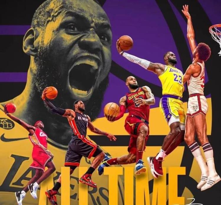 现nba小前锋排名「盘点NBA五大小前锋现役三人打榜詹姆斯榜眼」